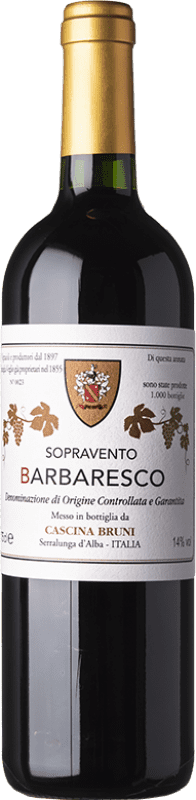 免费送货 | 红酒 Cascina Bruni Sopravento D.O.C.G. Barbaresco 皮埃蒙特 意大利 Nebbiolo 75 cl