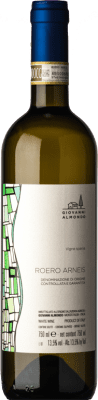Giovanni Almondo Vignesparse Arneis — Арнеис Roero 75 cl