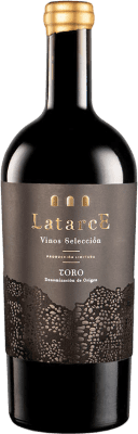 Castillo Latarce 甄选
