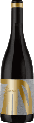 Luzón Colección Monastrell — Монастрель Jumilla Дуб 75 cl