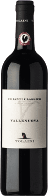 Tolaini Vallenuova Sangiovese Chianti Classico 75 cl