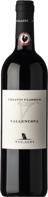 Tolaini Vallenuova Classico — Clásico