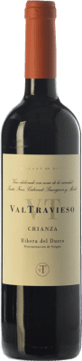 Valtravieso Finca Santa María Ribera del Duero бутылка Магнум 1,5 L