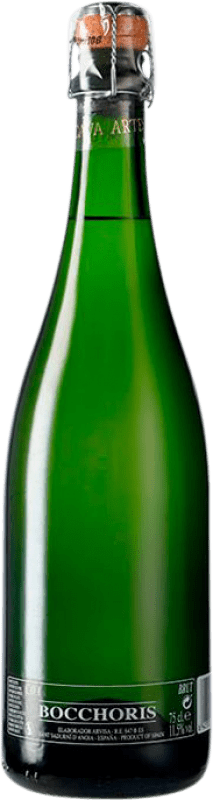 6,95 € | 白スパークリングワイン Tianna Negre Bocchoris de Sais Brut D.O. Cava スペイン Macabeo, Xarel·lo, Parellada 75 cl