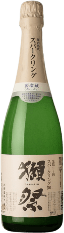 Free Shipping | Sake Asahi Shuzo Dassai Nigori Sparkling Japan 72 cl