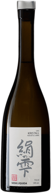 42,95 € | Sake Seda Líquida Kristall Spain Bottle 70 cl