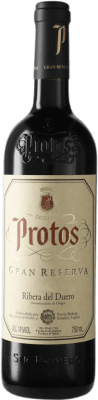 Protos Grande Réserve