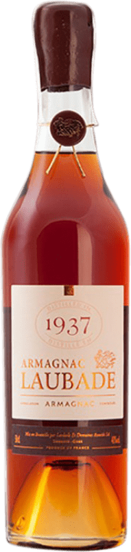 送料無料 | アルマニャック Château de Laubade I.G.P. Bas Armagnac フランス ミディアムボトル 50 cl