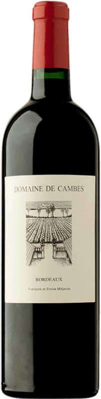 免费送货 | 红酒 Cambes A.O.C. Bordeaux Supérieur 波尔多 法国 Merlot, Cabernet Franc, Malbec 75 cl