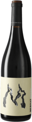 Tierras de Orgaz Mernat молодое 75 cl