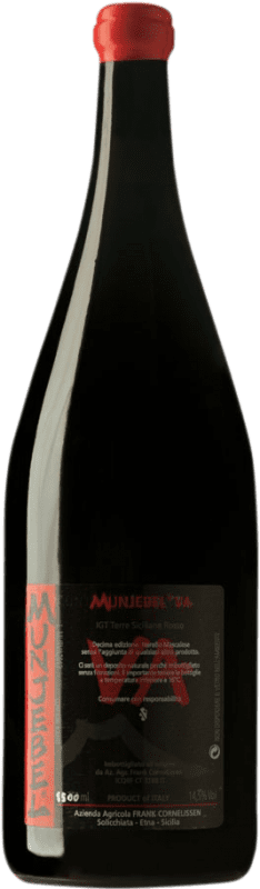 送料無料 | 赤ワイン Frank Cornelissen Munjebel 9VA I.G.T. Terre Siciliane シチリア島 イタリア Nerello Mascalese マグナムボトル 1,5 L