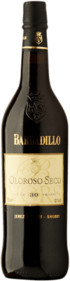 Barbadillo Oloroso V.O.R.S. Very Old Rare Sherry Palomino Fino ドライ Jerez-Xérès-Sherry 75 cl