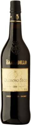 Barbadillo Palomino Fino Seco — 辛口 Jerez-Xérès-Sherry Oloroso — オロロソ VORS Very Old Rare Sherry — とても古くて希少なシェリー 75 cl