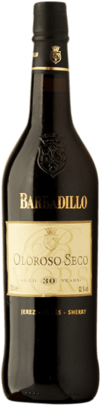 Envoi gratuit | Vin Fortifié Barbadillo Seco — Sec Oloroso VORS Very Old Rare Sherry — Très Vieux et Rare D.O. Jerez-Xérès-Sherry Andalousie Espagne Palomino Fino 75 cl