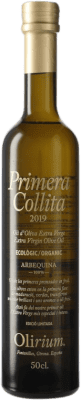 免费送货 | 橄榄油 Olirium Primera Collita 西班牙 瓶子 Medium 50 cl