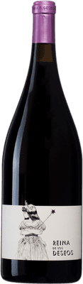 Comando G Reina de los Deseos Garnacha — グルナッシュ Vinos de Madrid マグナムボトル 1,5 L