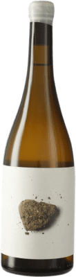 Esmeralda García SantYuste El Vallejo Vino de la Tierra de Castilla y León Vino de Paraje — Вино с одного участка 75 cl