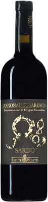 Tenuta Soletta Sardo