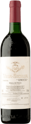 Vega Sicilia Único Ribera del Duero グランド・リザーブ 1983 75 cl
