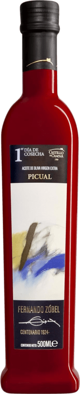 免费送货 | 橄榄油 Castillo de Canena Primer Día de Cosecha 安达卢西亚 西班牙 Picual 瓶子 Medium 50 cl