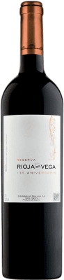 Rioja Vega 135th Edición Especial Aniversario — Юбилейное специальное издание Резерва