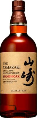 ウイスキーシングルモルト Suntory The Yamazaki Spanish Oak Edition 70 cl