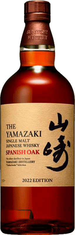 Free Shipping | Whisky Single Malt Suntory The Yamazaki Spanish Oak Edition Japan 70 cl