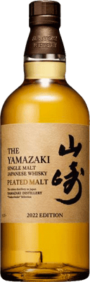 Single Malt Whisky Suntory The Yamazaki Peated Malt Edition 70 cl