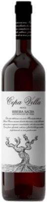 Abadia da Cova Cepa Vella Mencía Ribeira Sacra 75 cl