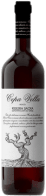 Abadia da Cova Cepa Vella Mencía — Менсия Ribeira Sacra 75 cl