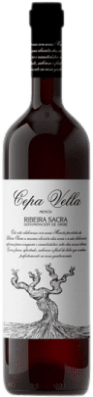 送料無料 | 赤いスパークリングワイン Abadia da Cova Cepa Vella D.O. Ribeira Sacra スペイン Mencía 75 cl