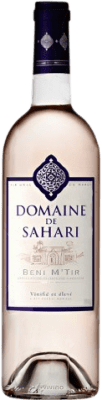 Domaine de Sahari Vin Gris Jung 75 cl