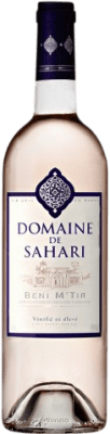 Domaine de Sahari Vin Gris Jeune 75 cl