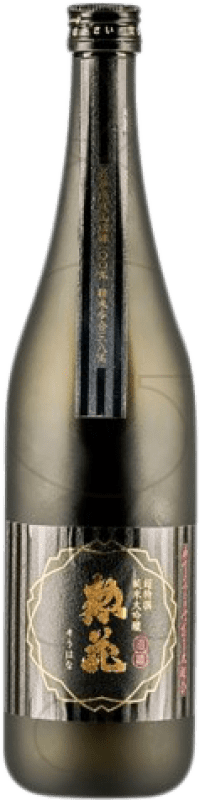 Spedizione Gratuita | Sake Sakari Souhana Junmai, Daiginjo — Grande Ginjo Giappone 70 cl