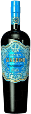 苦艾酒 Cantina Giardino Blanc 75 cl