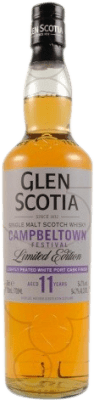 Односолодовый виски Glen Scotia 11 Лет 70 cl