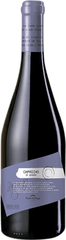 38,95 € 免费送货 | 红酒 Ponte da Boga Capricho D.O. Ribeira Sacra