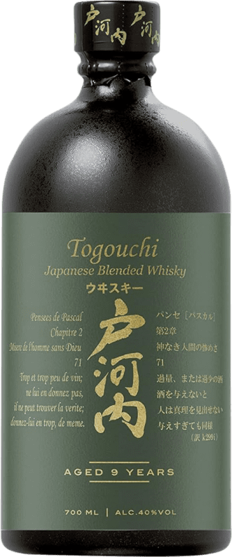 82,95 € Spedizione Gratuita | Whisky Blended Togouchi 9 Anni