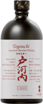 ウイスキーブレンド Togouchi Kiwami 70 cl