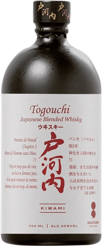 Whiskies Togouchi : Togouchi Kiwami - Whiskies du Monde