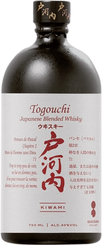 45,95 € | ウイスキーブレンド Togouchi Kiwami 日本 70 cl