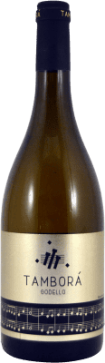 Viña Costeira Tamborá Godello — Годельо Ribeiro 75 cl