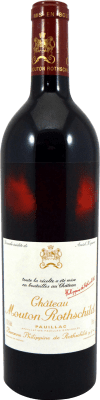 Philippe de Rothschild Chateau Mouton Bordeaux 75 cl