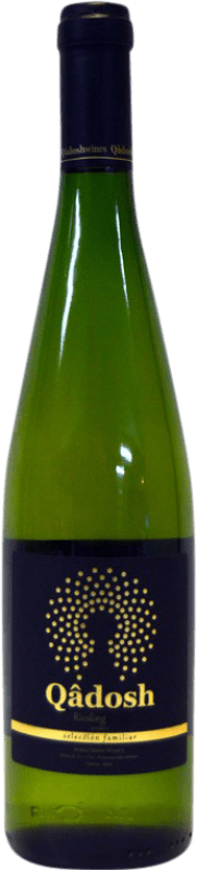 Бесплатная доставка | Белое вино Stabat Mater Qadosh D.O. Valencia Сообщество Валенсии Испания Riesling — Рислинг 75 cl