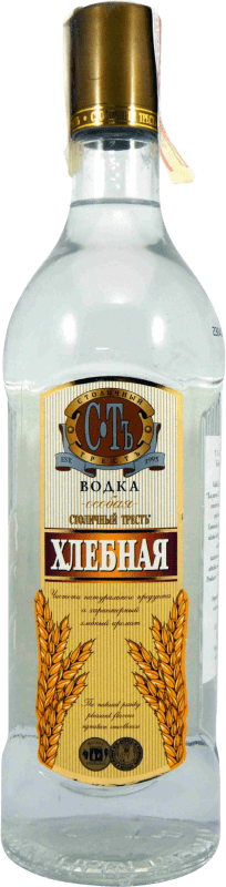 Envoi gratuit | Vodka Stanislav Stolickniy Russie 1 L Myrtille — Myrtilles