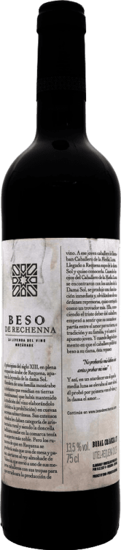 免费送货 | 红葡萄酒 CFG Beso de Rechenna Crianza — 陈酿 D.O. Utiel-Requena 西班牙 Bobal — 博巴尔 75 cl