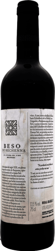 免费送货 | 红酒 CFG Beso de Rechenna 岁 D.O. Utiel-Requena 西班牙 Bobal 75 cl