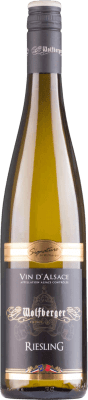 Wolfberger Riesling — 雷司令 Alsace 75 cl