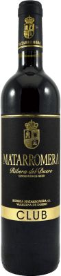 Matarromera Club Tempranillo — Темпранильо Ribera del Duero 75 cl