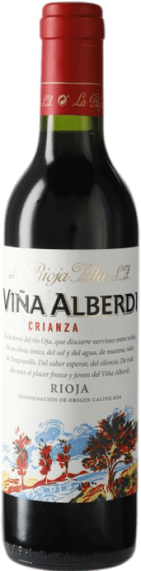 26,95 € Бесплатная доставка | Красное вино Rioja Alta Viña Alberdi старения D.O.Ca. Rioja